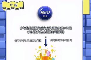 kaiyun官方网站手机网登入截图2