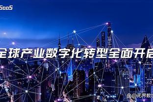 18新利APP体育手机客户端截图4