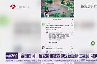 kaiyun官方网站手机网登入截图1